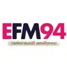 EFM