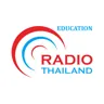 NBT Radio Thailand Education