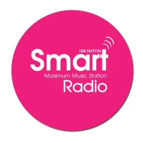 Logo Smart Radio Hatyai 95.50