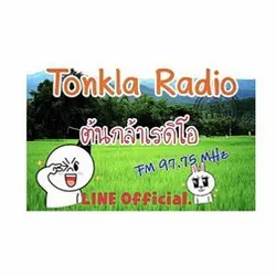 Logo Tonkla Radio สถานีวิทยุต้นกล้าเรดิโอ