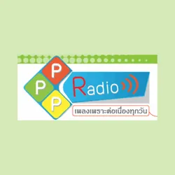 Logo PPP Radio 97.2 FM