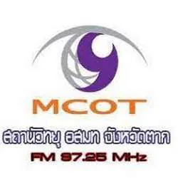 Logo MCOT Radio ตาก