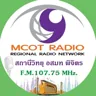 MCOT Radio พิจิตร