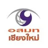 MCOT Radio เชียงใหม่