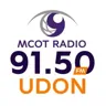 MCOT Radio อุดรธานี