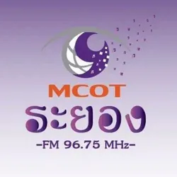Logo MCOT Radio ระยอง
