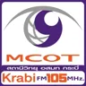 MCOT Radio กระบี่