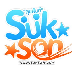 Logo Sukson Radio Luktung