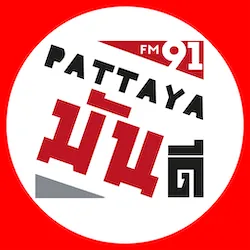 Logo FM 91 พัทยามันดี