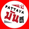FM 91 พัทยามันดี