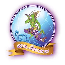 Logo Radio Thailand สวท.เชียงราย