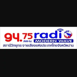 Logo สวท.น่าน