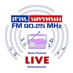 Logo สวท.นครพนม