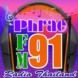 Logo สวท.แพร่