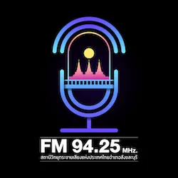 Logo วิทยุ 8 สังขละบุรี