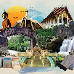 Logo สวท.หนองบัวลำภู