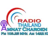 สวท.อำนาจเจริญ