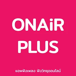 Logo Passion FM 24 Hours by ONAIR PLUS Thailand